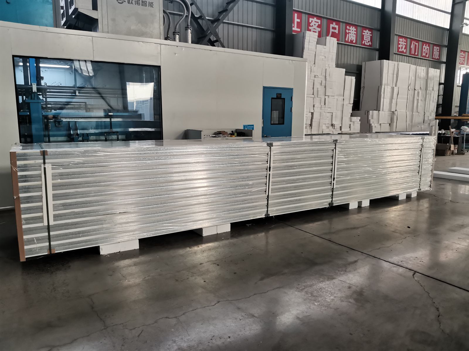 不老泡手工净化板