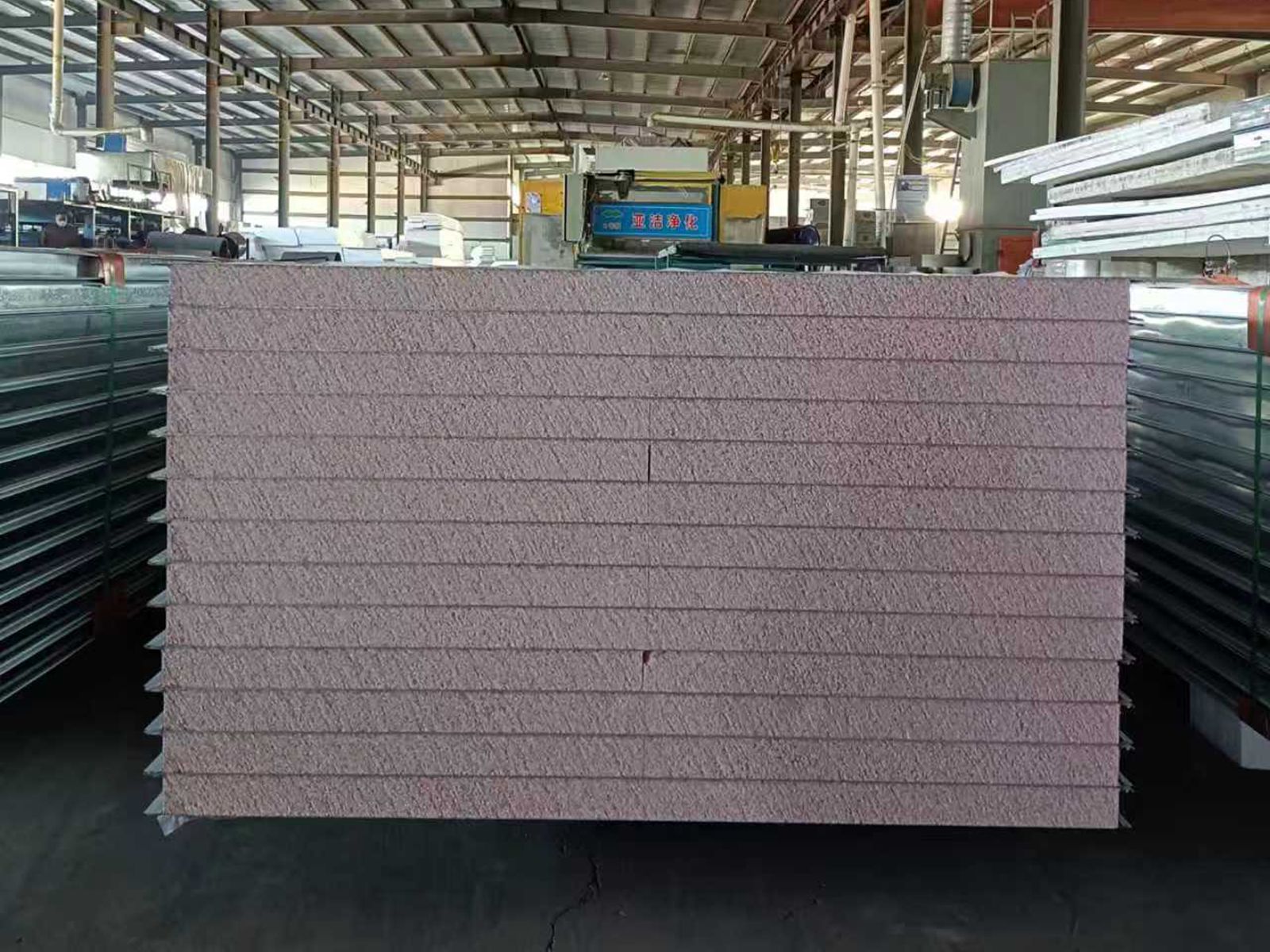 机制不老泡夹芯净化板