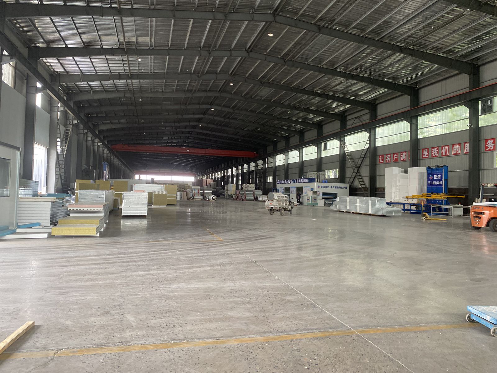 公司厂房实景