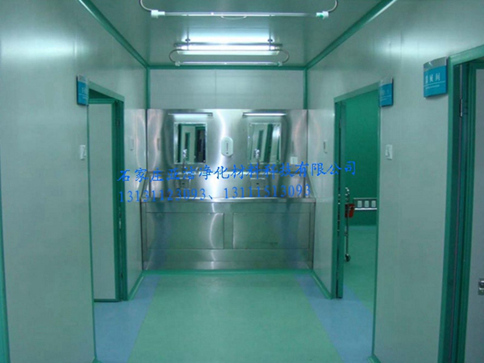 手术室净化工程案例