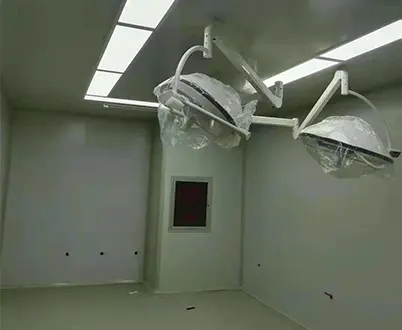 手术室净化工程