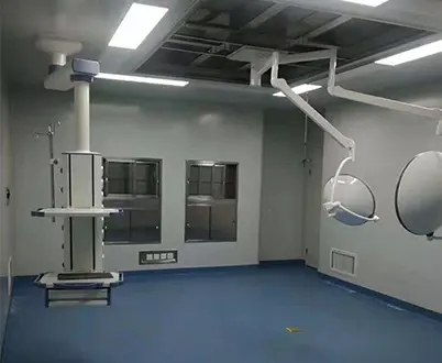 手术室净化工程