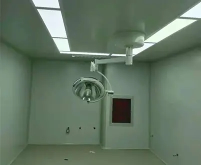 手术室净化工程